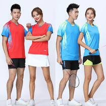 New quick-drying air volleyball tennis table tennis badminton suit top Mens and womens tug-of-war shuttlecock training ball clothes printed
