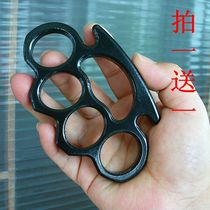 Glass fiber Tiger finger boxing four fingers legal car self-defense weapon hand support ring ring self-defense fighting supplies hand buckle