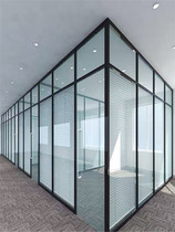 Fuzhou custom glass partition Black narrow frame office partition glass screen Minimalist glass partition