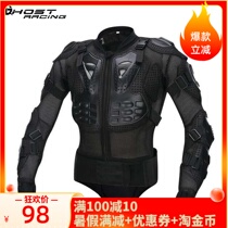 Off-road motorcycle armor suit knight protective gear summer breathable racing riding suit armor piece anti-fall armor suit