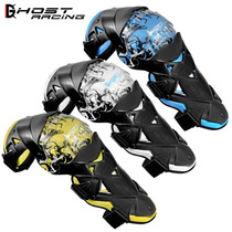 Motorcycle riding kneecap summer locomotive anti-fall protection against fall protection leg windproof rider equipped with male and female