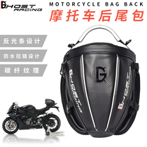 Motorcycle back seat bag waterproof rain riding bag Hand bag Motorcycle backrest backpack Rally knight satchel tail bag