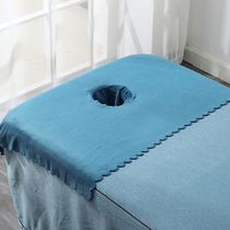 Beauty salon bed hole massage dong jin party towel skin Management dedicated pad lian jin massage near the opening towels
