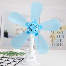 Small fan student dormitory mini bed household bedroom bedside wall mounted desktop clip fan clip silent electric fan