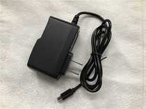 5V2A power supply is suitable for Tsinghua Tongfang Elite E910 charger 12-inch tablet direct charge