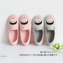 Pregnant womens feet swollen and fat shoes moon slippers spring and autumn postpartum indoor and outdoor wear new cartoon cotton slippers ladies home