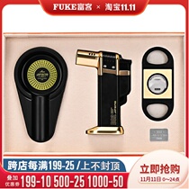 Cigar shears windproof lighter ashtray three-piece set of sharp Cigar scissors portable cigar tool set