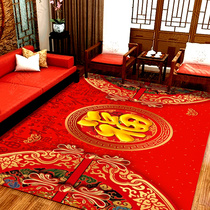 Chinese-style festive red carpet Spring Festival floor mat New Years happy word blessing Chinese New Year living room bedroom attracting wealth and treasure entrance mat