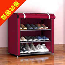 Simple shoe rack roller blind dustproof and moisture-proof steel pipe assembly family dormitory entrance living room storage and finishing small shoe rack