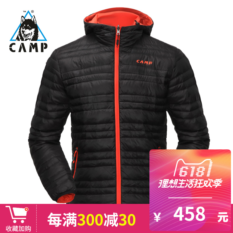 CAMP down jacket for men outdoors in autumn and winter