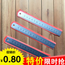 Stainless steel ruler 20cm steel ruler students use thickened ruler woodworking steel plate ruler for office