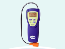 Henan Hanwei JL269 original Hanwei JL269 combustible gas leak detector