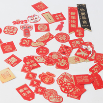 Manyuan festival festive supplies greeting card high-end ox New Year gilding card blessing bucket decoration pendant hot card