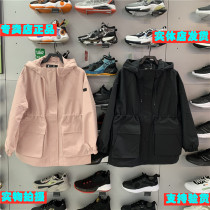 Jordan shopping mall women plus velvet woven windbreaker 2021 Winter new windproof and warm casual coat womens 42213444