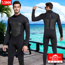 Wetsuit 1 5mm mens warm one-piece professional thickened wet anti-winter season full body jellyfish diving swimsuit