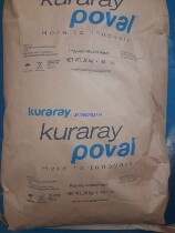 Japan Kolali Polyvinyl alcohol PVA205 now 1000 grams for sale Quality Assurance