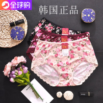 South Korea imported underwear womens stretch bag hip comfortable pastoral floral waist cotton breifs size IMC124