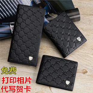 帝梵阿玛尼专柜店旗舰店首页,帝梵阿玛尼专柜