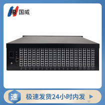 Gwei GW2000-1 program-controlled telephone switch 8 to 32 into 80 88 96 104 112 120 128