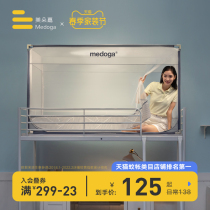 Medoga Mosquito Net Student Dorm Room Bunk Bed With Universal Sleeping Room Special Single Zipped Bed with primary and secondary bed