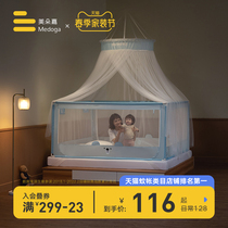 Medoga Antibacterial Anti-Fall Childrens Bed Fence Bed Guardrails Baby Anti-Baby Drop Bed Bracket Home Bedrooms