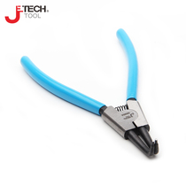 Jetech Jetech tools new retaining ring pliers inner card outer card straight head elbow 7 inch SN series