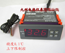 Wilhai high precision digital display thermostat incubation temperature controller temperature control switch WH7016E 0 1 ℃ precision