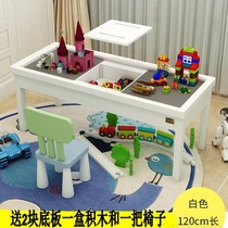 Solid wood childrens toys building block table baffle game table play table puzzle size particle storage multifunctional table