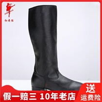 Red Dance Shoes Mens Dance Boots Tibetan Mongolian Stretch Ethnic Minority Performance Tibetan Dance Shoes 1036