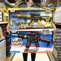 Small army flying special force childrens electric sound and light vibration toy gun charge sniper space gun boy