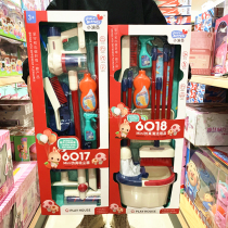 Little actor simulation cleaning supplies broom mop vacuum cleaner kitchen utensils small appliances House childrens toys