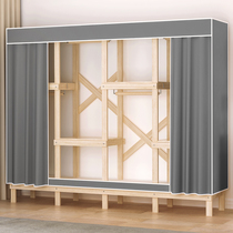 Simple wardrobe strong durable solid wood wardrobe home bedroom rental room cloth wardrobe assembly storage hanging wardrobe