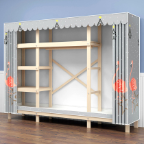 Wardrobe Household bedroom solid wood simple modern simple wardrobe Strong and durable cloth cabinet Rental room cabinet