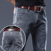 High-end Tide brand autumn jeans men 2021 new trend small feet men casual slim stretch pants