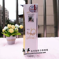 Япония Apagard M-Plus Premio Gragon Ярко-белый зубной трюн