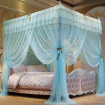 Bed Nets 1 5 m Bed Three Doors Princess Wind Floor Bracket Plus Rough 1 2 m Crypto Double Tattoo 1 8m Home