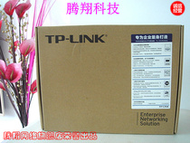  TP-LINK TL-WVR450G 450M Enterprise-class Gigabit Wireless Router Dual WAN port tplink