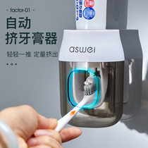  Toothpaste squeezer artifact Lazy toothpaste squeezer Automatic single cute toothpaste squeezer Punch-free wall-mounted