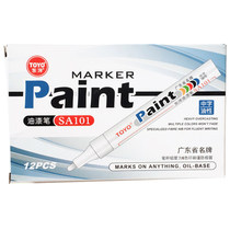 Upgraded (New Packaging) Toyo SA-101 Oil Pen White Paint Pen Tire Pen Paint Pen Sign-in Pen