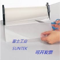 STK pressure sensitive paper 4LW Ultra-low pressure 3LW test paper 2LW pressure sensitive paper STK pressure sensitive paper 5L