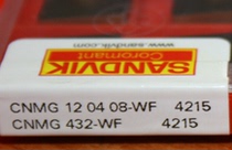 CNC blade CNMG 120408-WF 4215 inquiry before auction