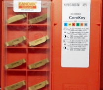 CNC blade N123H2-0500-RM 4225 before shooting inquiry