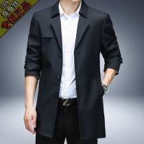 2021 Autumn New Armani mulberry silk windbreaker mens long high-end business leisure British coat tide