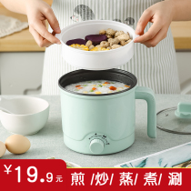 Baby baby food supplement small rice cooker stew pot bb cooking porridge rice cooker supplementary food pot multifunctional cooking stew rice pot