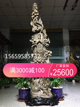 Nan wood carving leaflets Machilus yin driftwood Avalokitesvara ornaments Guan Gong wood carving crafts characters thuja sutchuenensis
