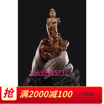 Cliff root carving ornaments Guan Gong Guanyin birthday star landscape figure Buddha carving crafts large living room ornaments