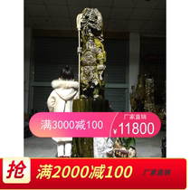 Golden Silk Nanwood Shady Wood Guanyin Umu Guanyin Handicraft Small Leaf Zhen nang Cliff Platz FORTUNE LORD SUSHO FAIRY