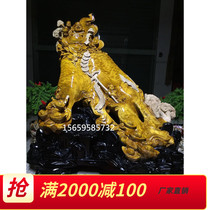 Sichuan Yin Shen Jin Si Nan root carving ornaments God of Wealth Maitreya Buddha Guanyin Shouxing Thub Characters Animals