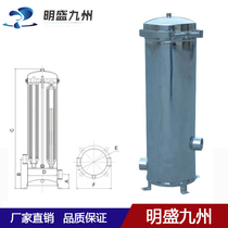 Precision security filter 20 inch 3 core 5 core front water purifier 304 material stainless steel ppcotton filter