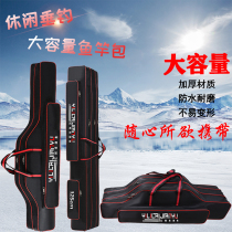 Hot-selling fish pole bag large capacity fishing bag fishing gear bag multi-function pole bag portable pole bag without dismantling wheel